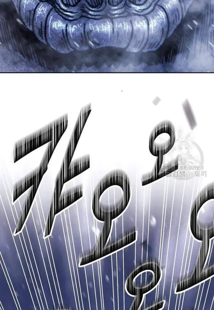 Gậy Gỗ Cấp 99+ Nettruyen ZZZ Chương 41.6 Page 33