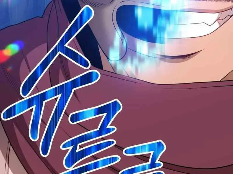 Gậy Gỗ Cấp 99+ Nettruyen ZZZ Chương 21 Page 142