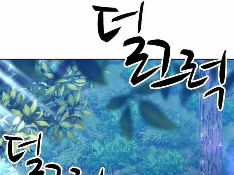 Gậy Gỗ Cấp 99+ Nettruyen ZZZ Chương 21 Page 167