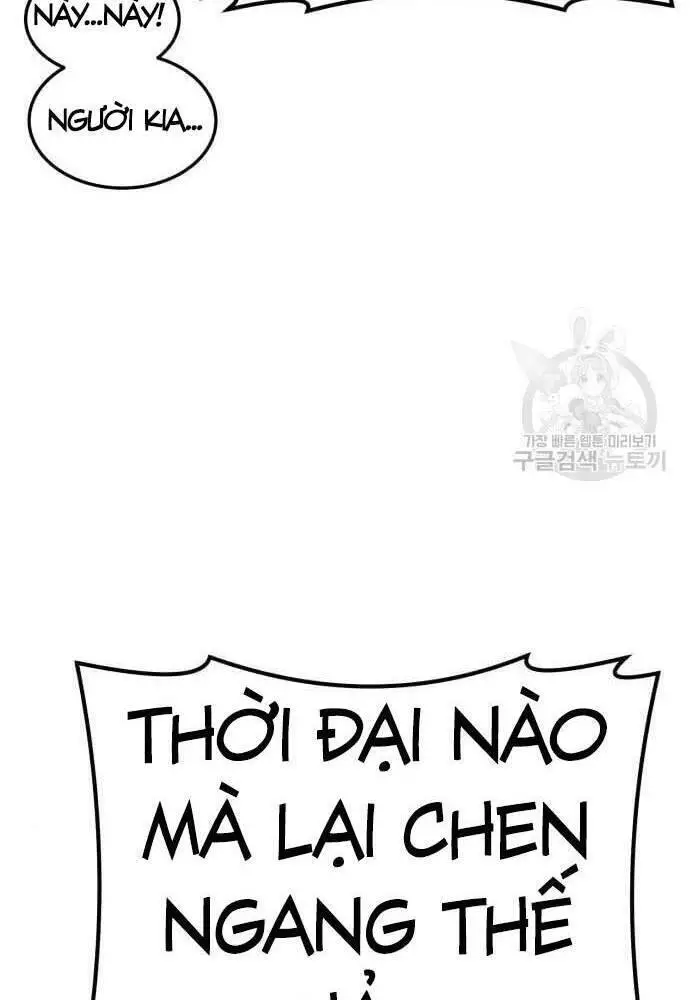 Gậy Gỗ Cấp 99+ Nettruyen ZZZ Chương 41 Page 60