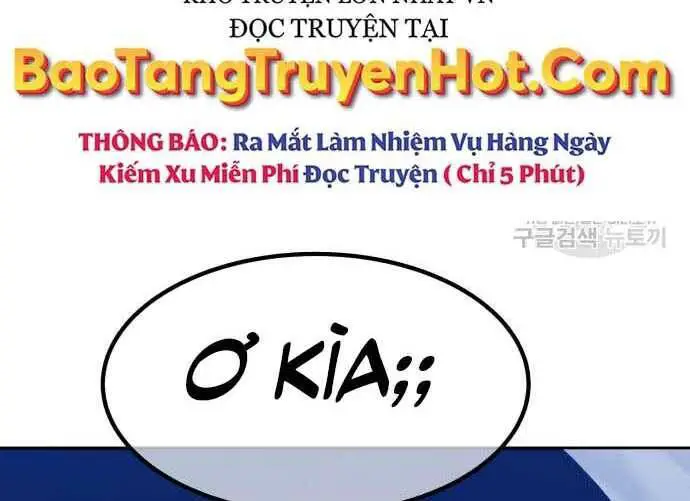 Gậy Gỗ Cấp 99+ Nettruyen ZZZ Chương 31.5 Page 18