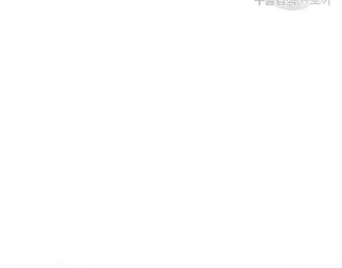 Gậy Gỗ Cấp 99+ Nettruyen ZZZ Chương 31.5 Page 55