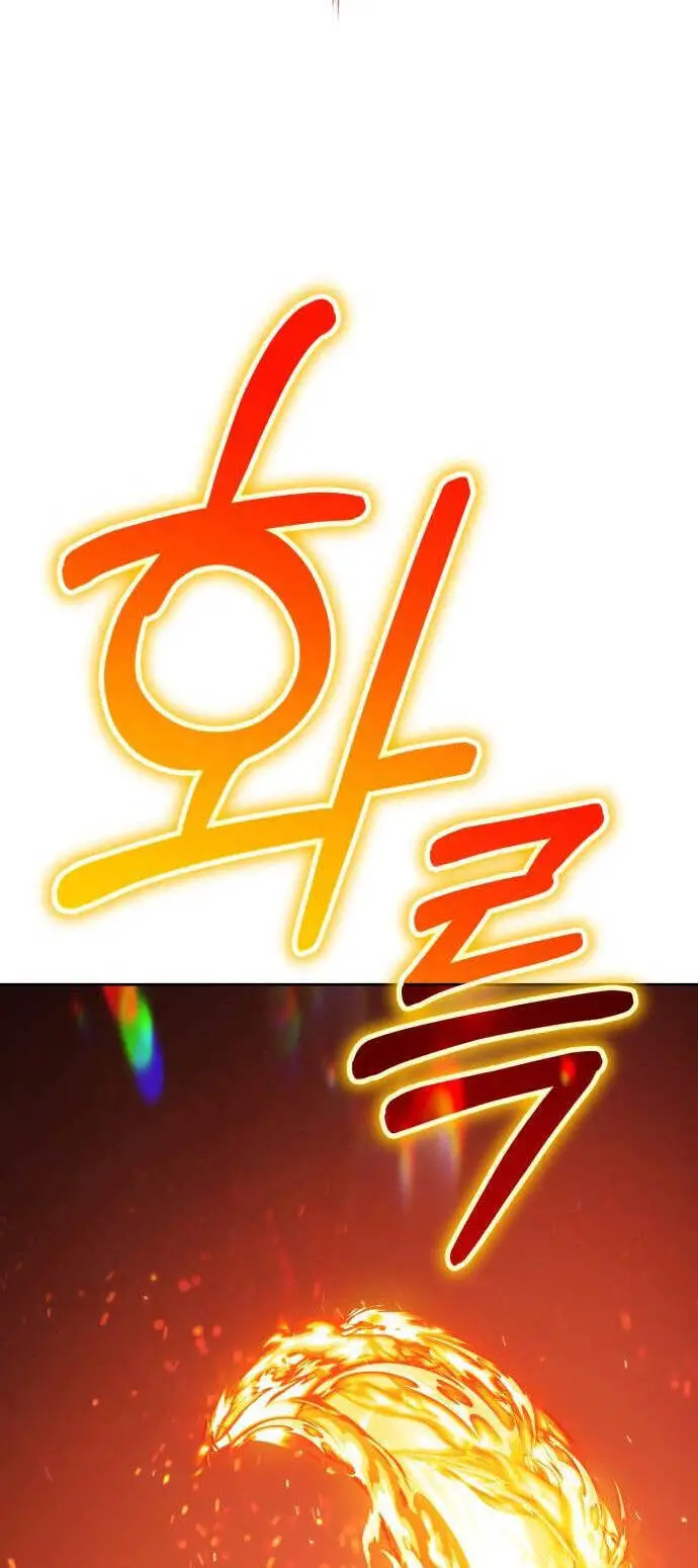 Gậy Gỗ Cấp 99+ Nettruyen ZZZ Chương 94 Page 144