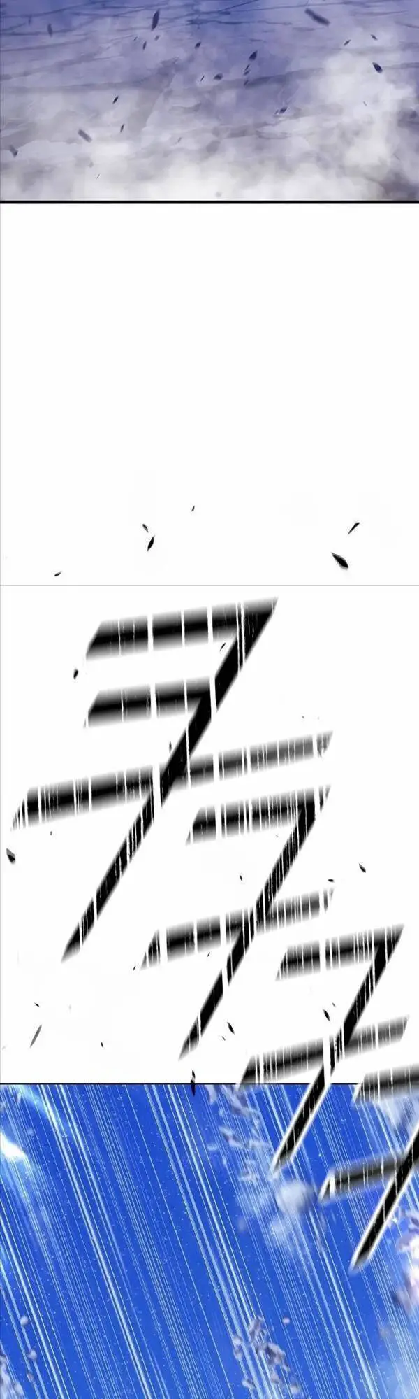 Gậy Gỗ Cấp 99+ Nettruyen ZZZ Chương 80 Page 20