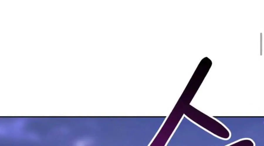 Gậy Gỗ Cấp 99+ Nettruyen ZZZ Chương 12.6 Page 77