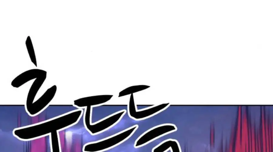 Gậy Gỗ Cấp 99+ Nettruyen ZZZ Chương 12.6 Page 92