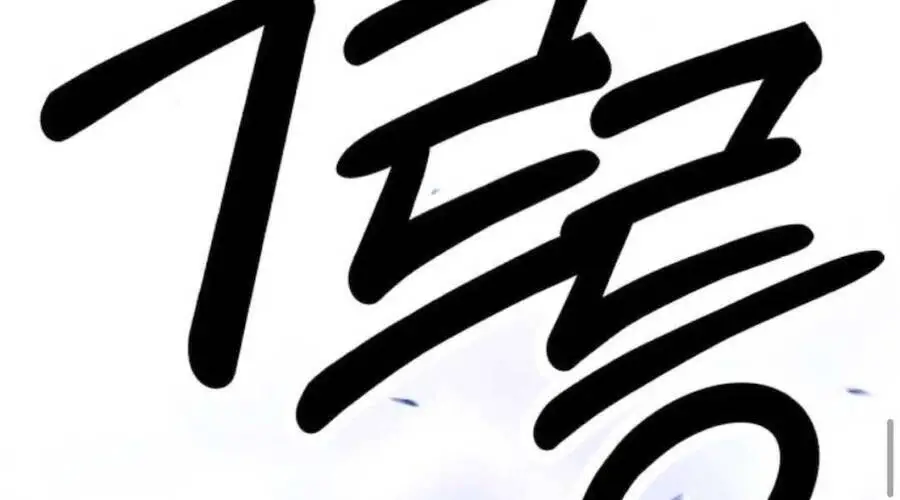 Gậy Gỗ Cấp 99+ Nettruyen ZZZ Chương 12.5 Page 79
