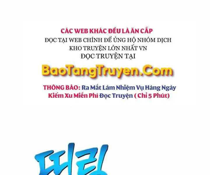 Gậy Gỗ Cấp 99+ Nettruyen ZZZ Chương 10.5 Page 84