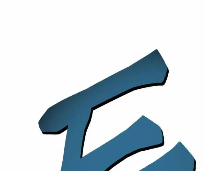 Gậy Gỗ Cấp 99+ Nettruyen ZZZ Chương 10 Page 56