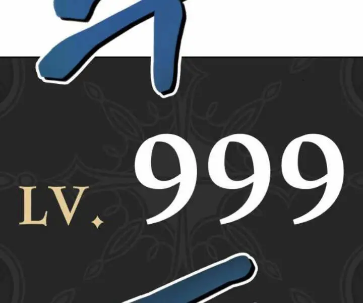 Gậy Gỗ Cấp 99+ Nettruyen ZZZ Chương 10 Page 60