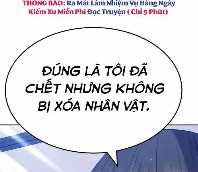 Gậy Gỗ Cấp 99+ Nettruyen ZZZ Chương 26 Page 159