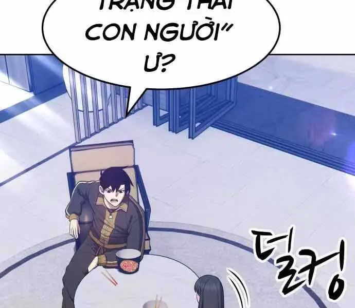 Gậy Gỗ Cấp 99+ Nettruyen ZZZ Chương 26 Page 163