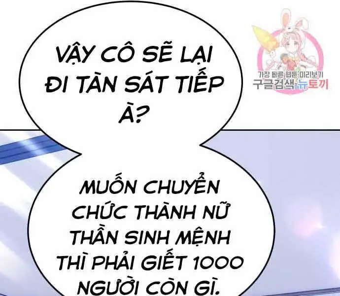 Gậy Gỗ Cấp 99+ Nettruyen ZZZ Chương 26 Page 171