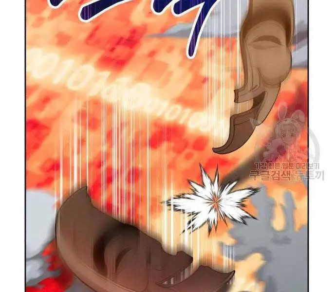 Gậy Gỗ Cấp 99+ Nettruyen ZZZ Chương 24.6 Page 137