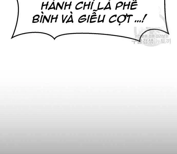 Gậy Gỗ Cấp 99+ Nettruyen ZZZ Chương 24.6 Page 199
