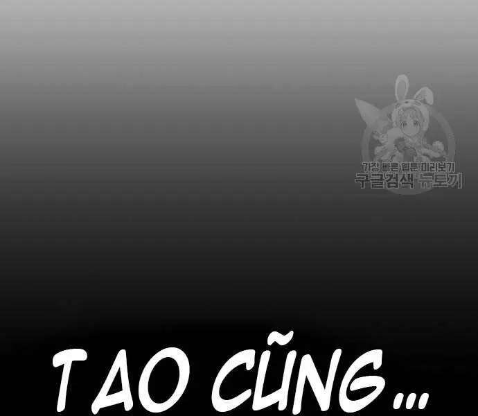 Gậy Gỗ Cấp 99+ Nettruyen ZZZ Chương 24.6 Page 200