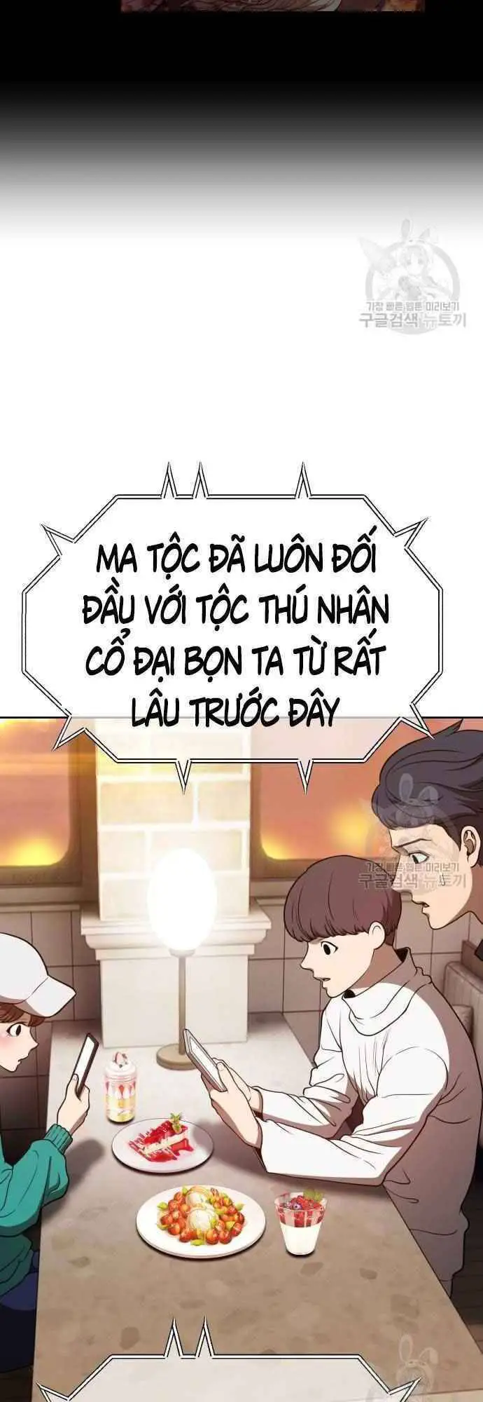 Gậy Gỗ Cấp 99+ Nettruyen ZZZ Chương 39.5 Page 35