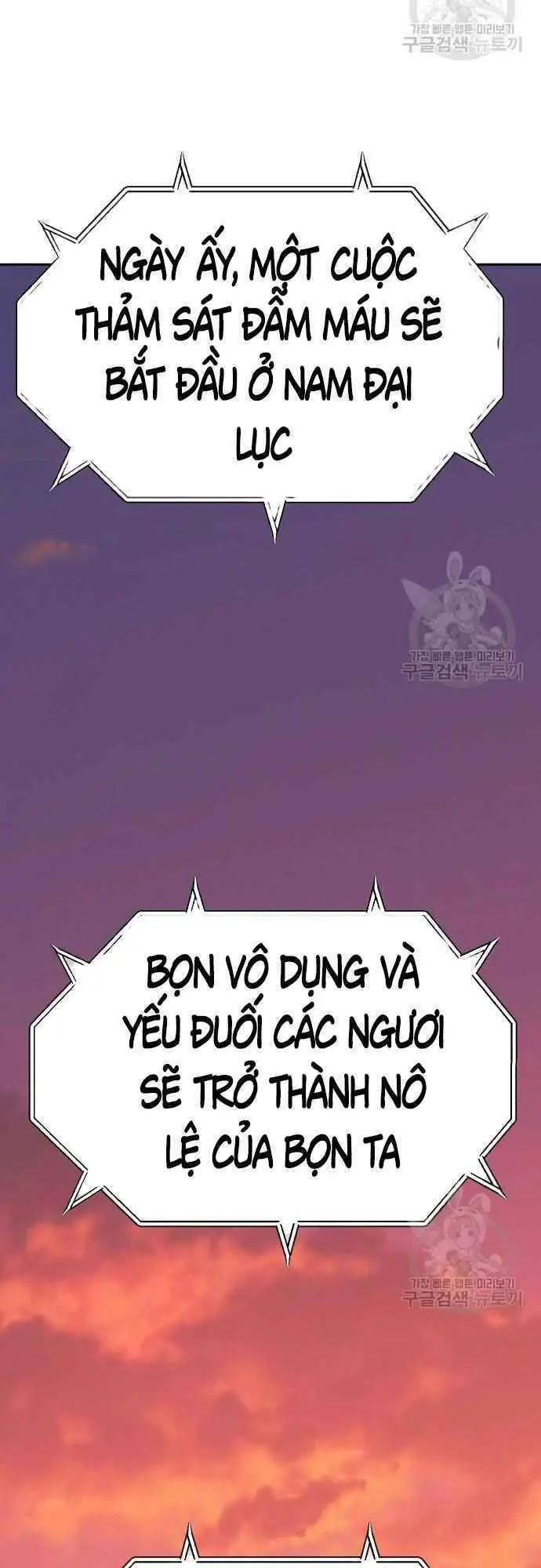 Gậy Gỗ Cấp 99+ Nettruyen ZZZ Chương 39.5 Page 38