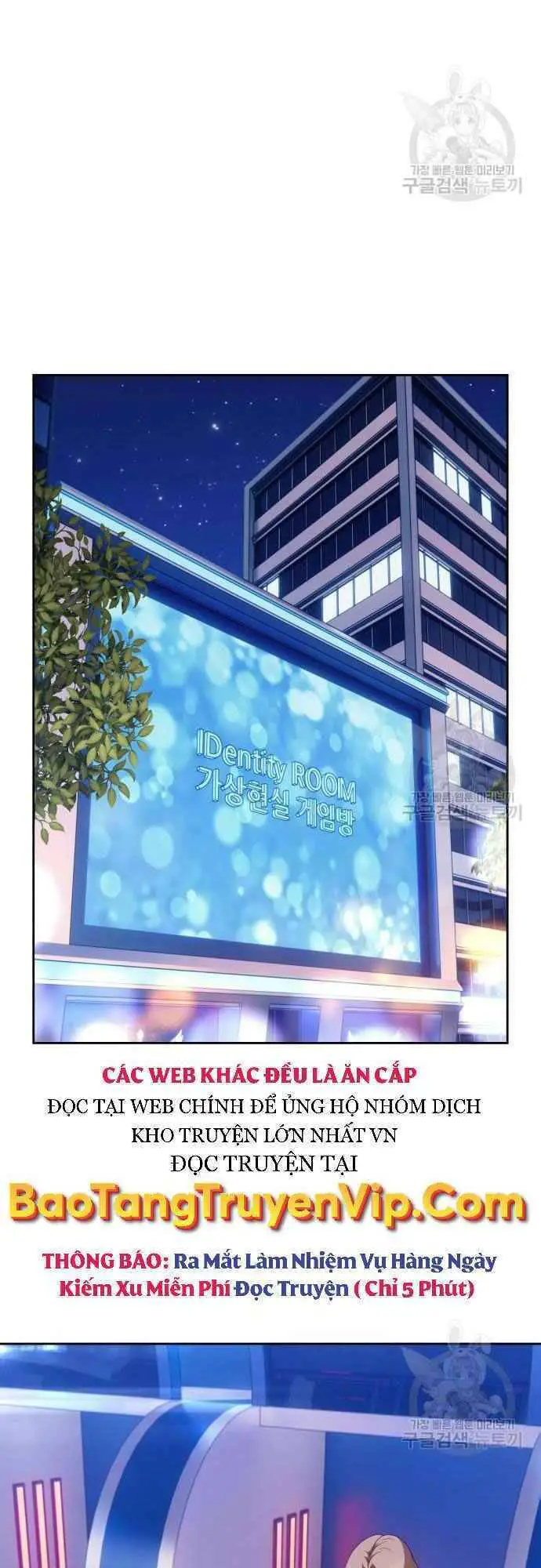 Gậy Gỗ Cấp 99+ Nettruyen ZZZ Chương 39.5 Page 53