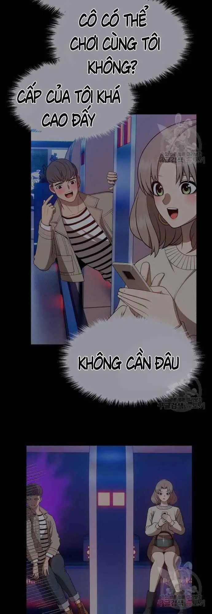 Gậy Gỗ Cấp 99+ Nettruyen ZZZ Chương 39.5 Page 59