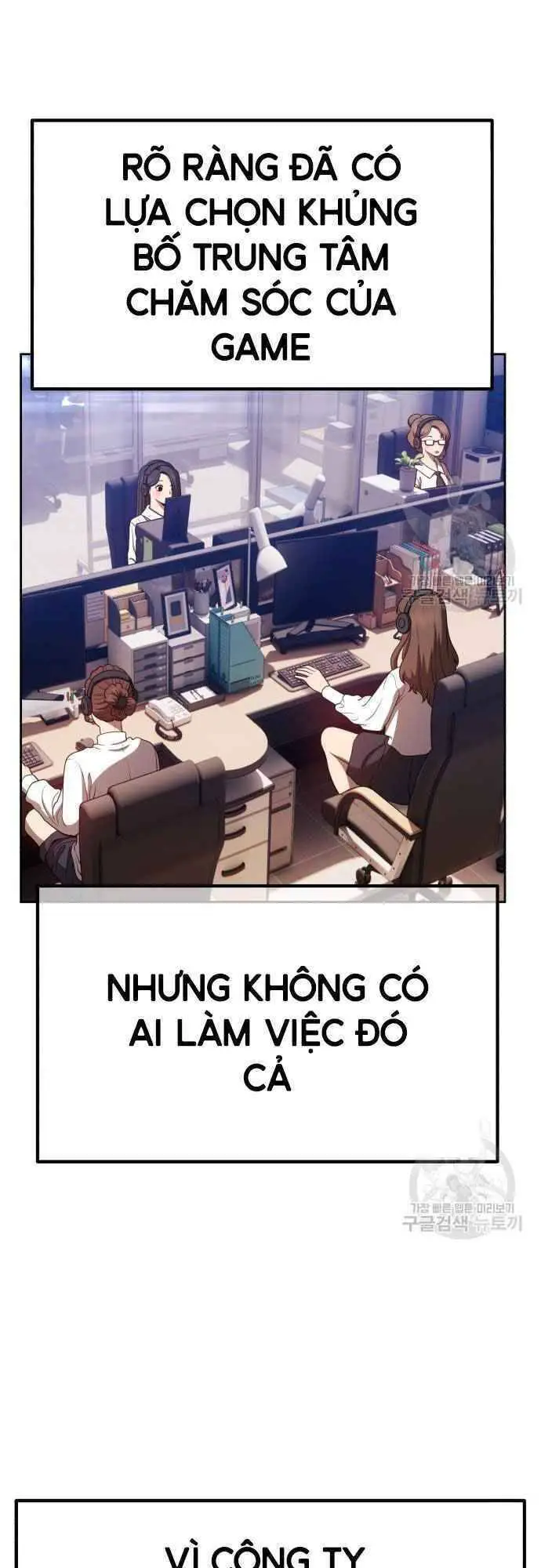 Gậy Gỗ Cấp 99+ Nettruyen ZZZ Chương 39.5 Page 73