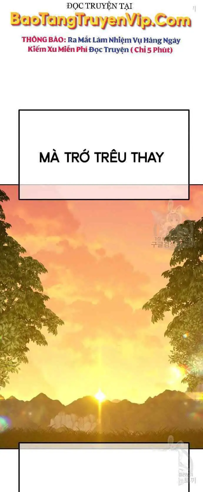 Gậy Gỗ Cấp 99+ Nettruyen ZZZ Chương 39.5 Page 78