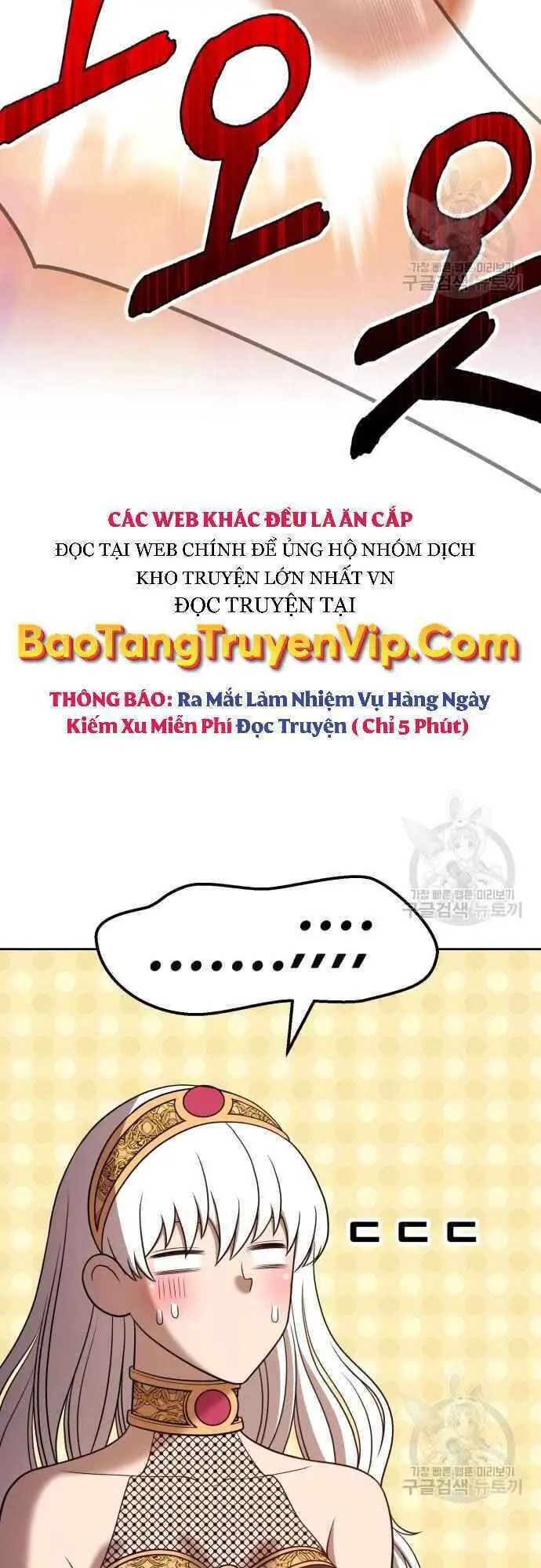 Gậy Gỗ Cấp 99+ Nettruyen ZZZ Chương 39.5 Page 92