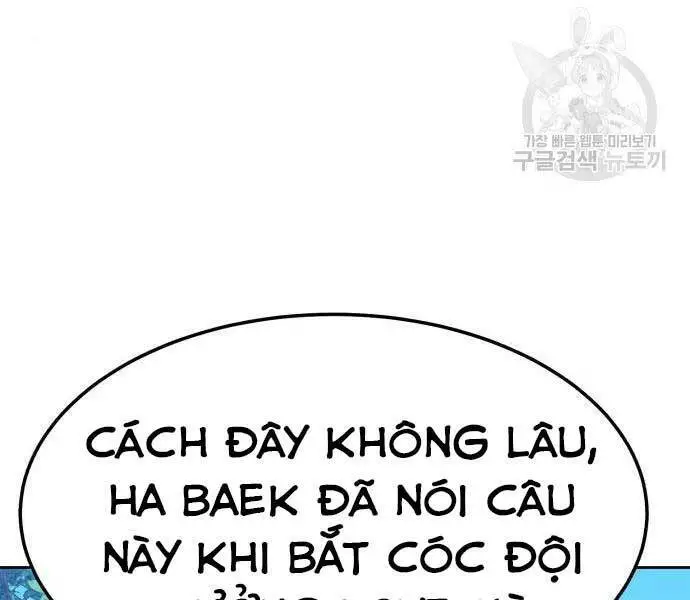 Gậy Gỗ Cấp 99+ Nettruyen ZZZ Chương 24.5 Page 20