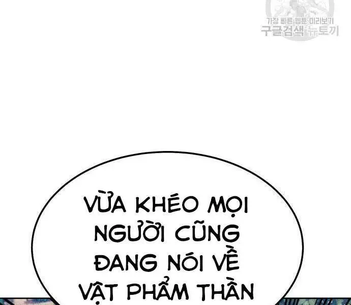 Gậy Gỗ Cấp 99+ Nettruyen ZZZ Chương 24.5 Page 26