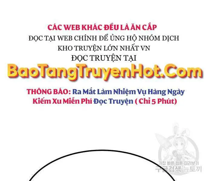 Gậy Gỗ Cấp 99+ Nettruyen ZZZ Chương 24.5 Page 178
