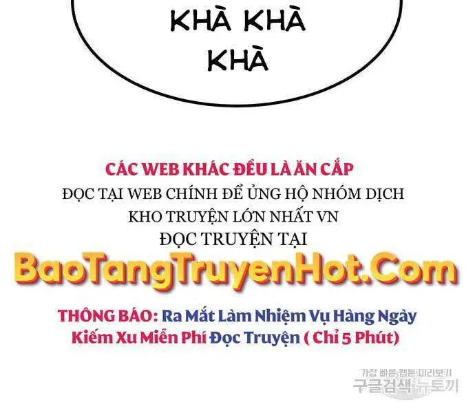 Gậy Gỗ Cấp 99+ Nettruyen ZZZ Chương 24.5 Page 185
