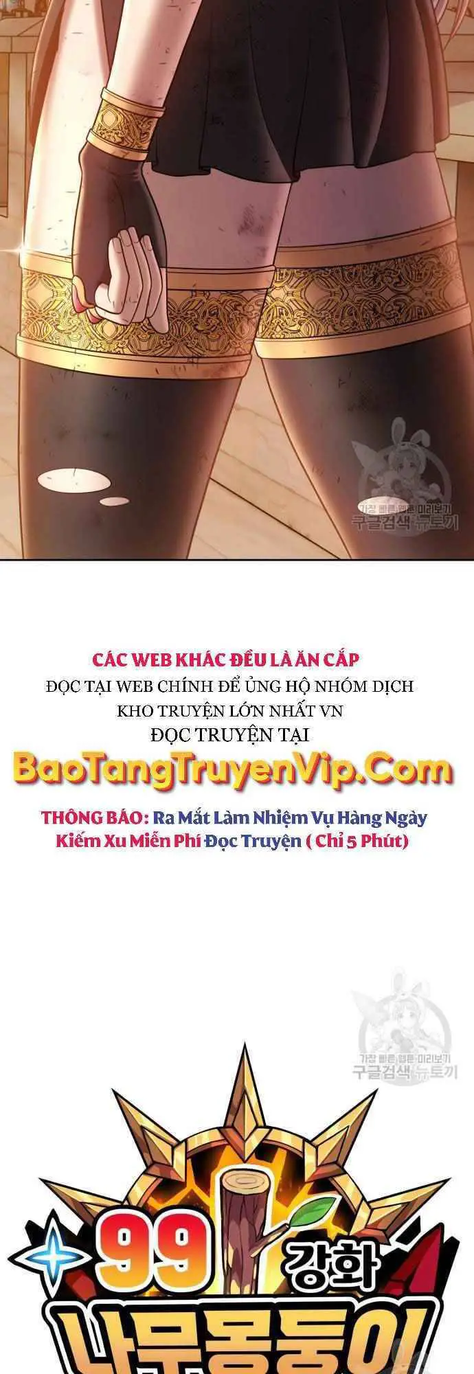 Gậy Gỗ Cấp 99+ Nettruyen ZZZ Chương 39 Page 13