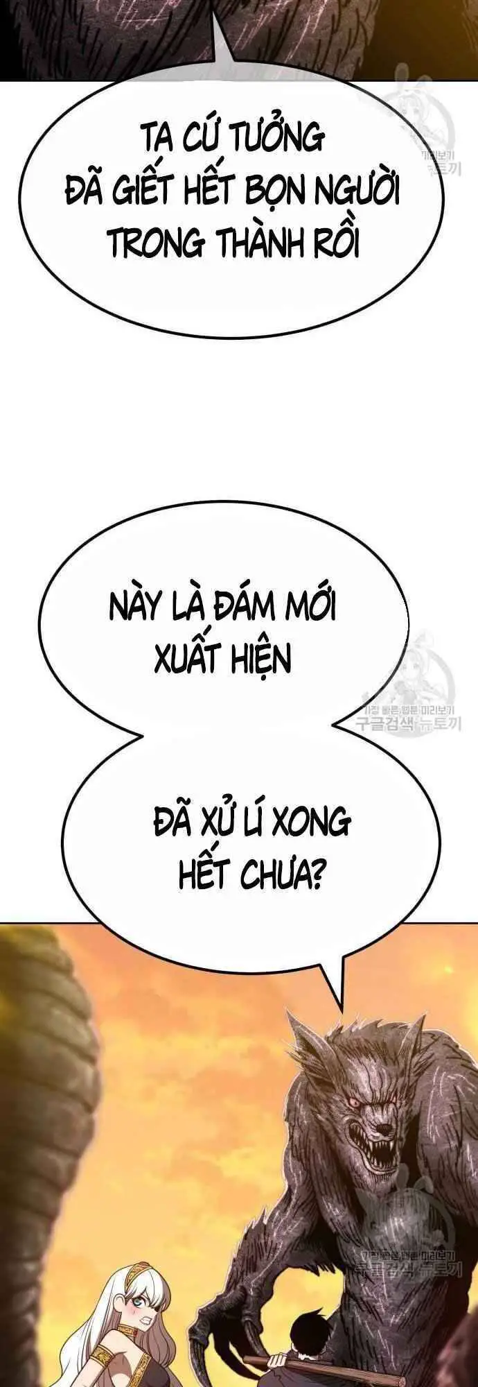 Gậy Gỗ Cấp 99+ Nettruyen ZZZ Chương 39 Page 21