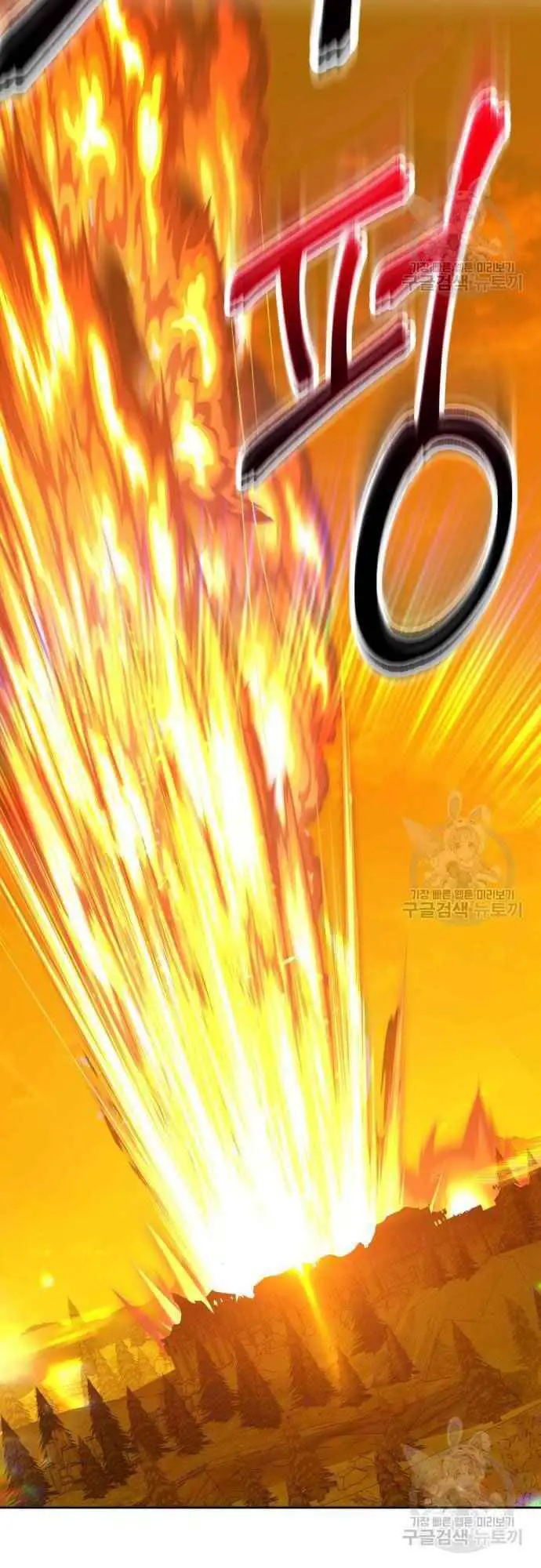 Gậy Gỗ Cấp 99+ Nettruyen ZZZ Chương 39 Page 26