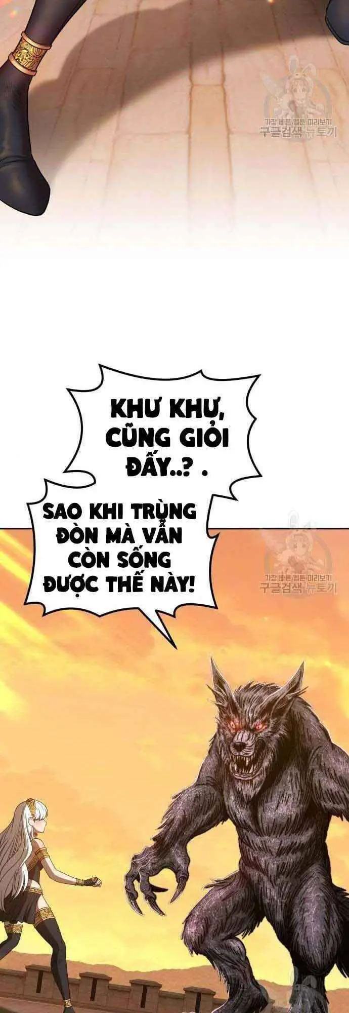 Gậy Gỗ Cấp 99+ Nettruyen ZZZ Chương 38.5 Page 76
