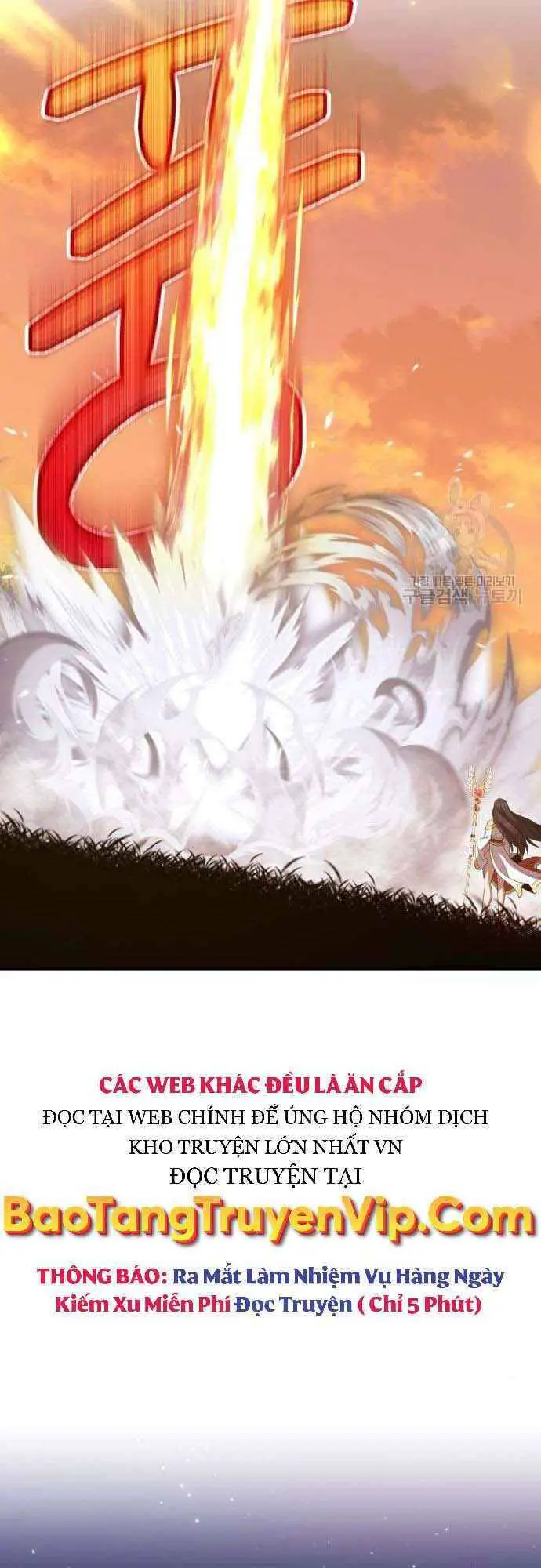 Gậy Gỗ Cấp 99+ Nettruyen ZZZ Chương 38.5 Page 87