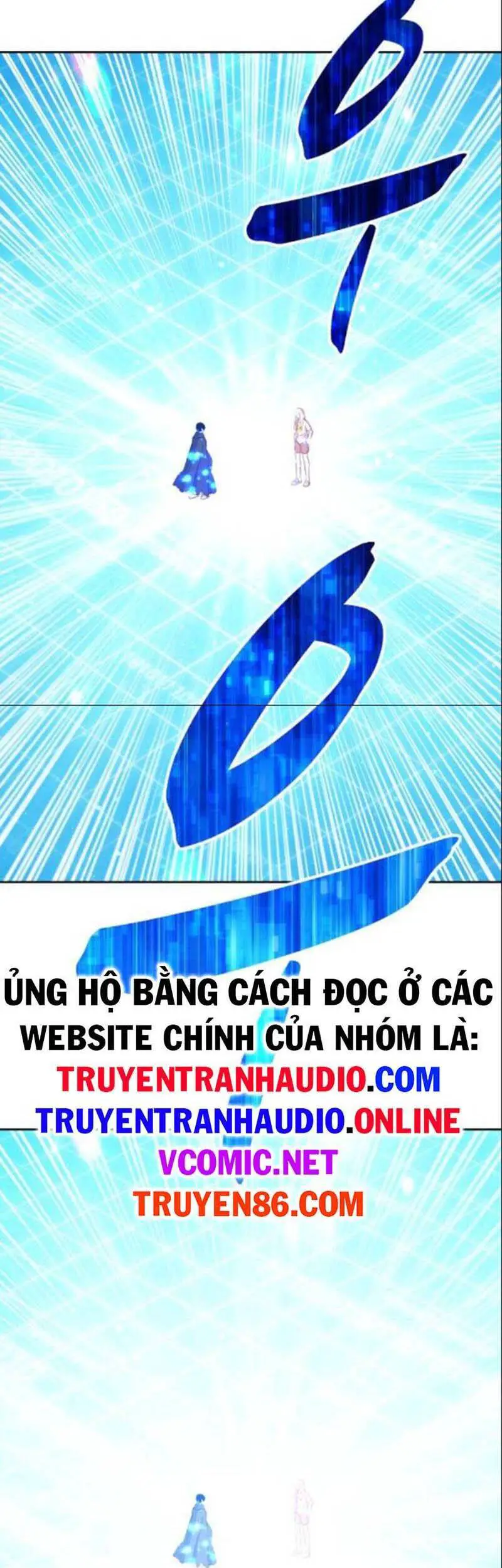 Gậy Gỗ Cấp 99+ Nettruyen ZZZ Chương 5 Page 46