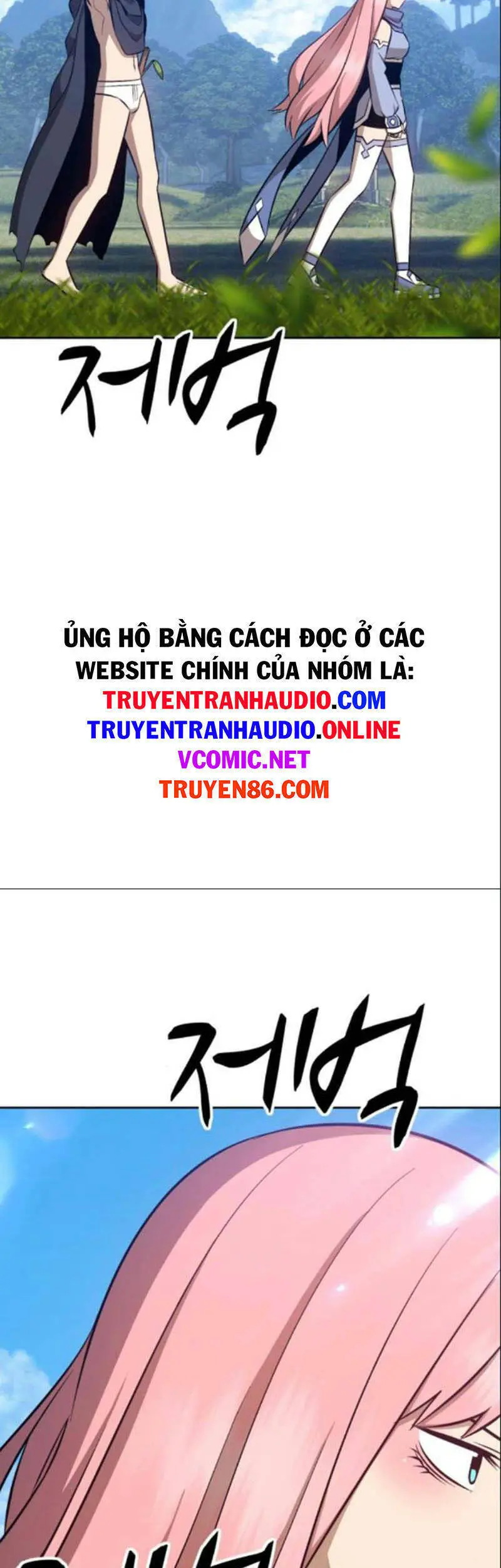 Gậy Gỗ Cấp 99+ Nettruyen ZZZ Chương 6.1 Page 76