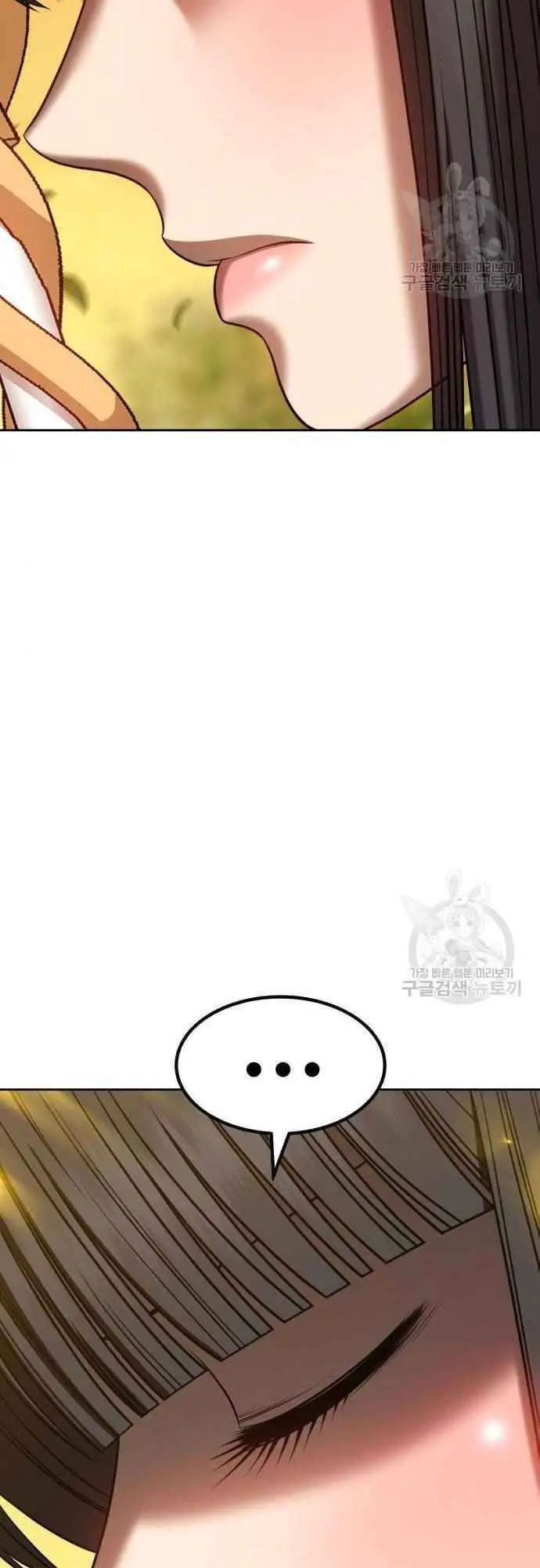 Gậy Gỗ Cấp 99+ Nettruyen ZZZ Chương 38 Page 26