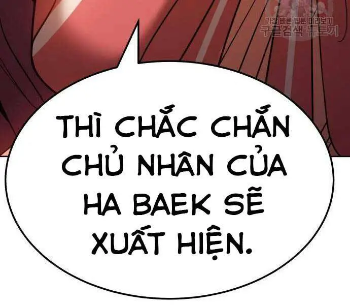 Gậy Gỗ Cấp 99+ Nettruyen ZZZ Chương 24 Page 44