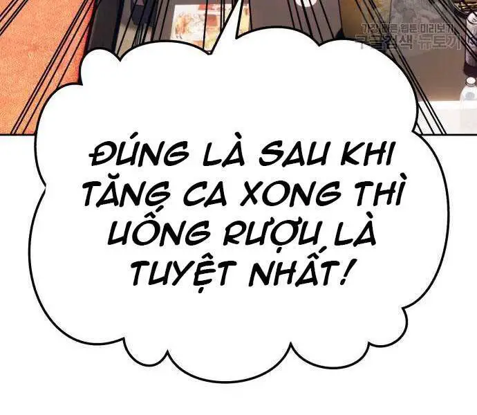 Gậy Gỗ Cấp 99+ Nettruyen ZZZ Chương 24 Page 65