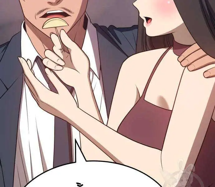 Gậy Gỗ Cấp 99+ Nettruyen ZZZ Chương 24 Page 71