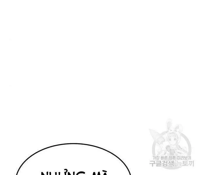 Gậy Gỗ Cấp 99+ Nettruyen ZZZ Chương 24 Page 91