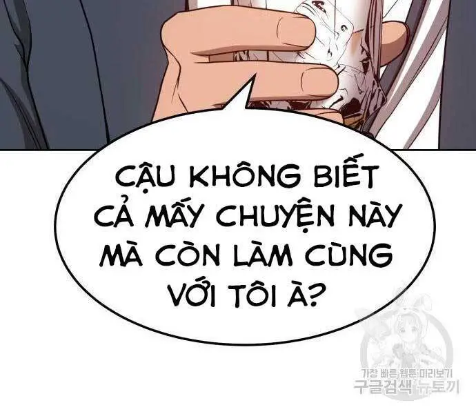 Gậy Gỗ Cấp 99+ Nettruyen ZZZ Chương 24 Page 98