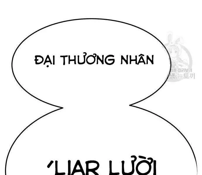 Gậy Gỗ Cấp 99+ Nettruyen ZZZ Chương 24 Page 109