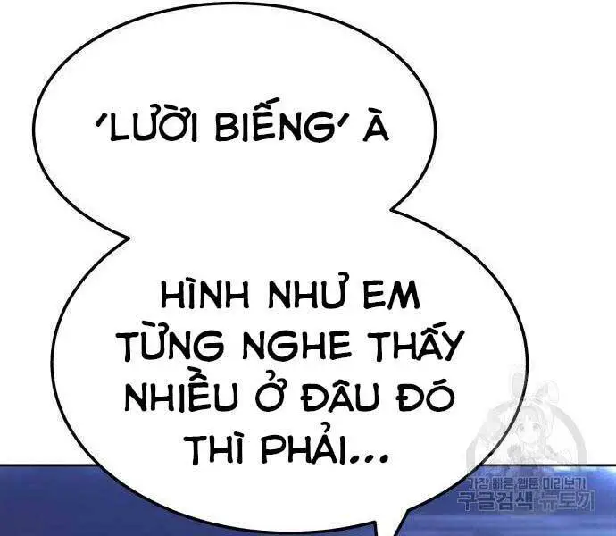 Gậy Gỗ Cấp 99+ Nettruyen ZZZ Chương 24 Page 119