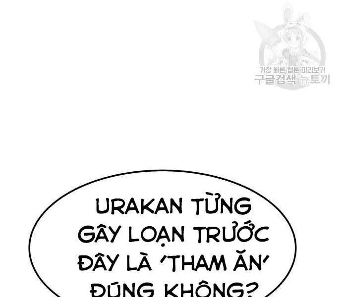Gậy Gỗ Cấp 99+ Nettruyen ZZZ Chương 24 Page 122