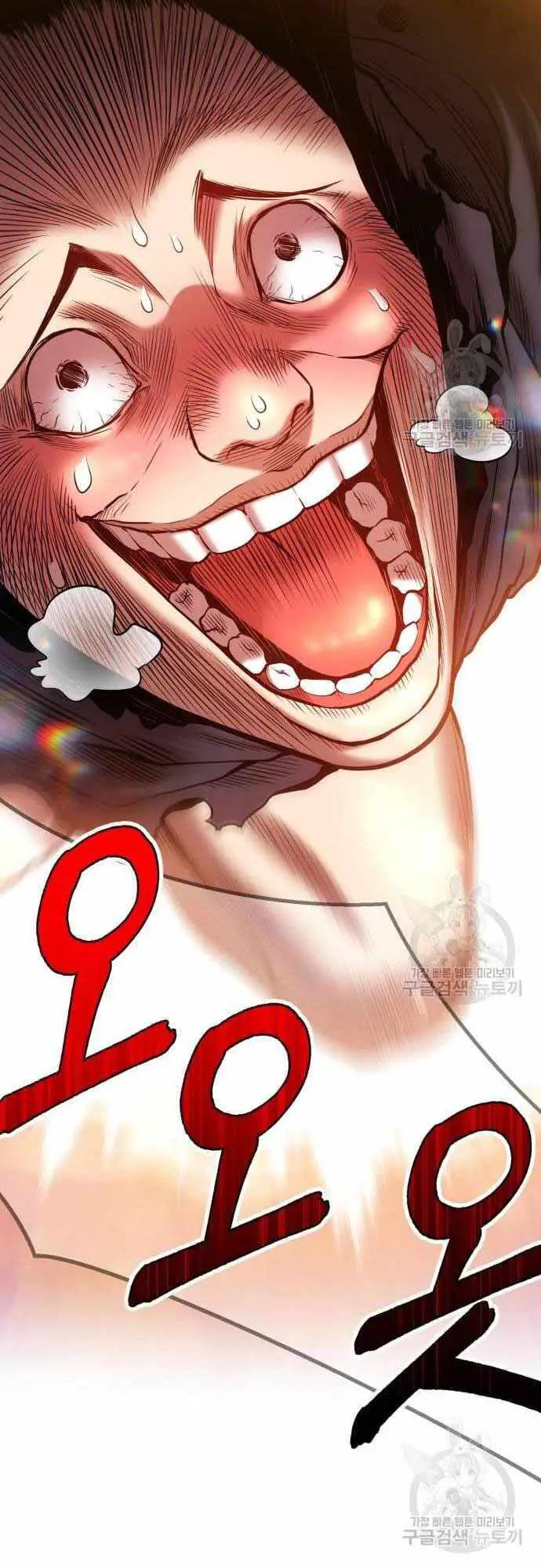 Gậy Gỗ Cấp 99+ Nettruyen ZZZ Chương 40 Page 16