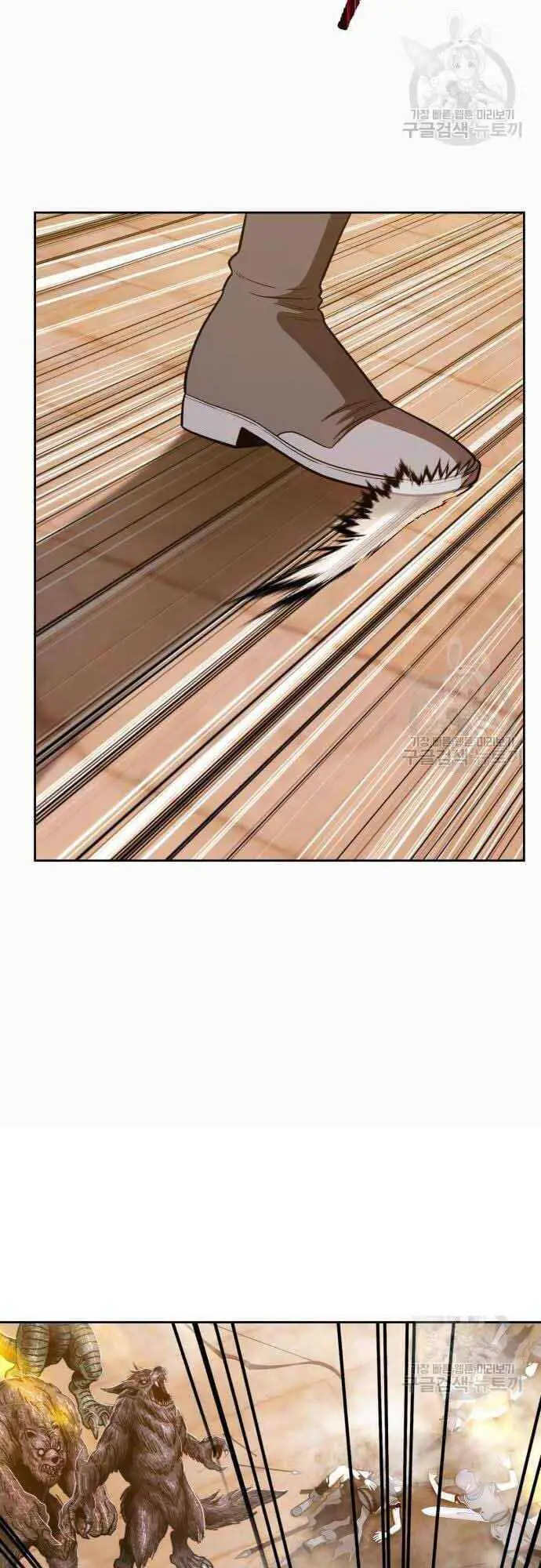 Gậy Gỗ Cấp 99+ Nettruyen ZZZ Chương 37.5 Page 41