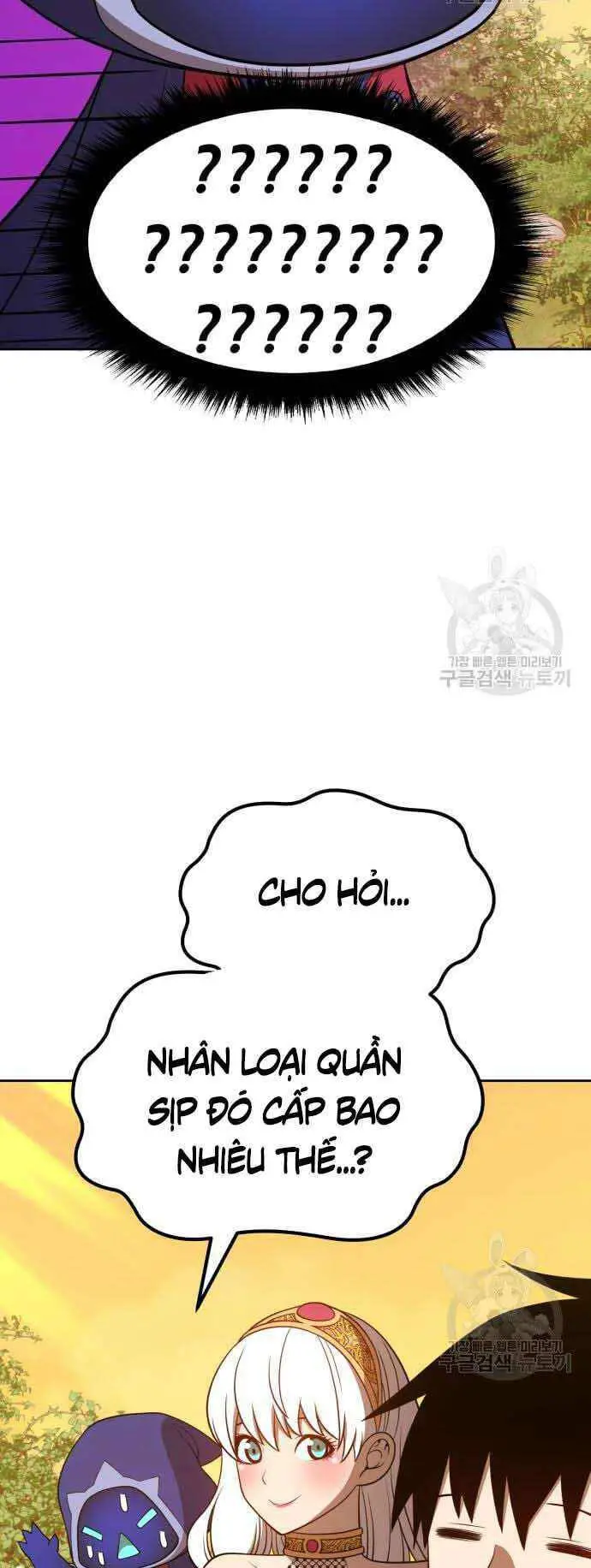Gậy Gỗ Cấp 99+ Nettruyen ZZZ Chương 37.5 Page 70